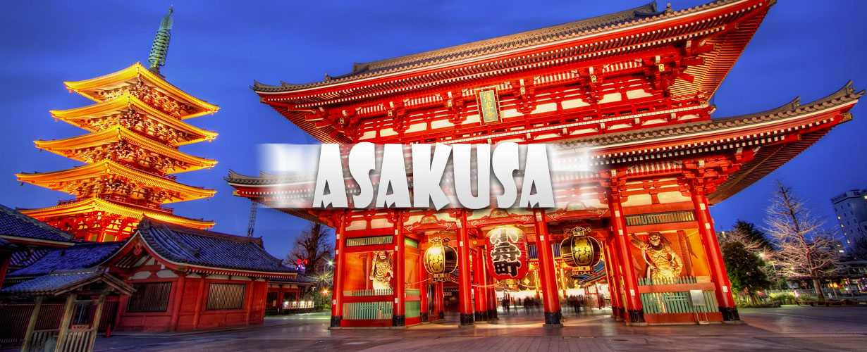 Asakusa cover photo