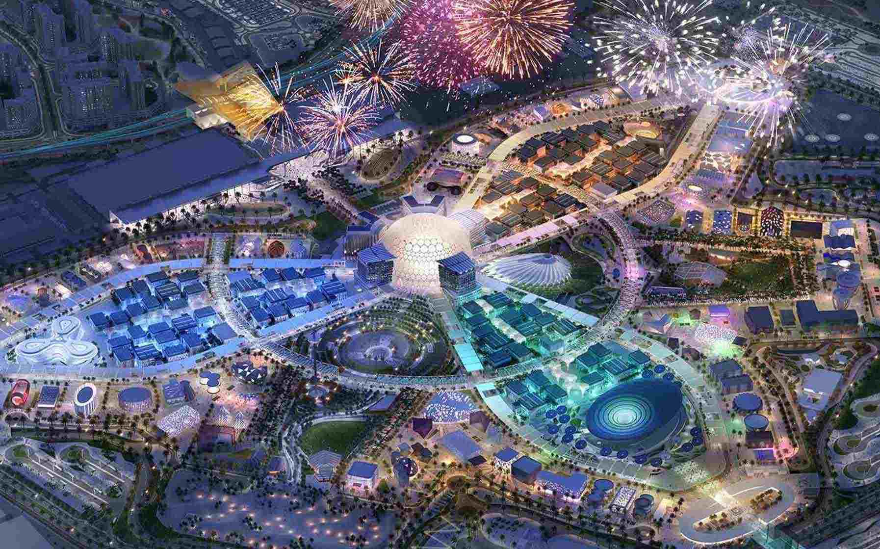 View at Expo 2020 at night