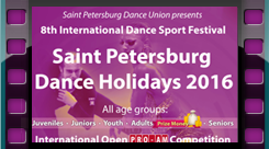 Spb Dance Holidays 2016 Video Gallery